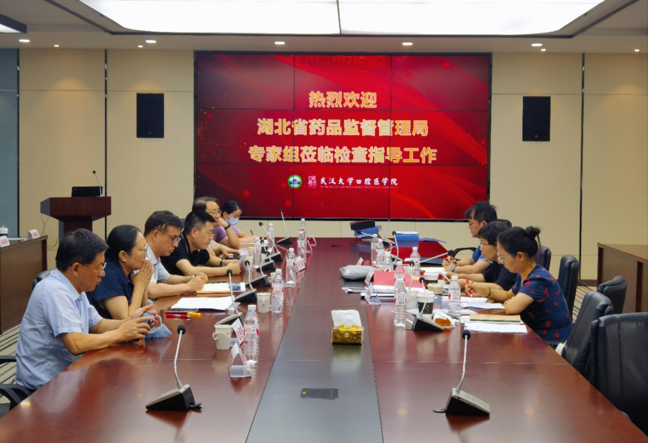 微信图片_20240719110212
